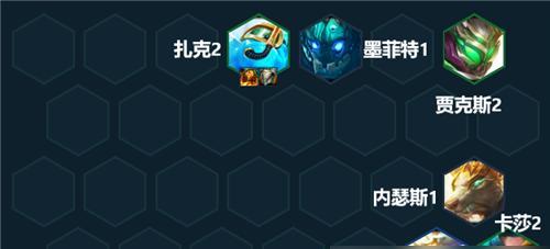 圣杯歌姬出装攻略（打造最强输出！圣杯歌姬出装推荐及技巧）-第1张图片-游趣乐园