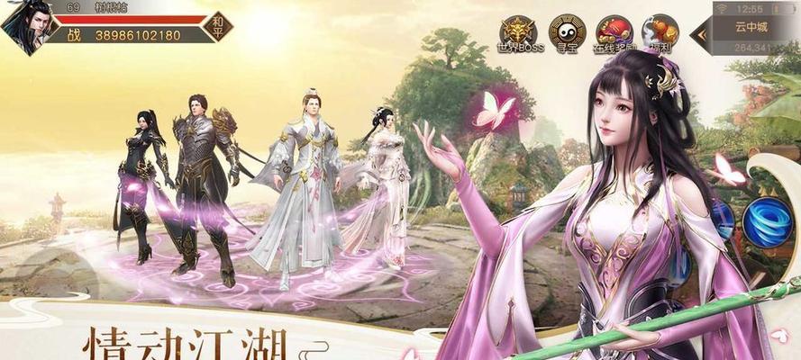 逆剑3D战力攻略（在逆剑3D中掌握战力的秘诀，让你成为无敌剑客！）-第3张图片-游趣乐园