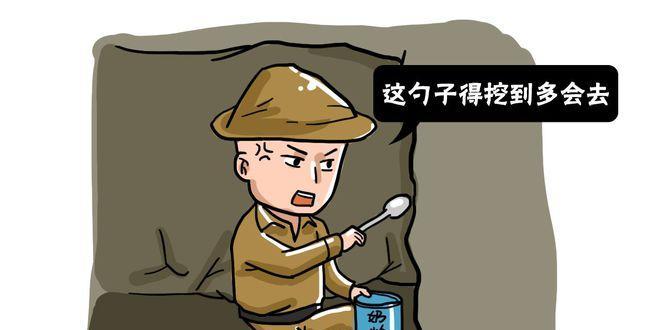 中国攻略指南（发现中国文化中的宝藏，提升个人技能水平）-第3张图片-游趣乐园