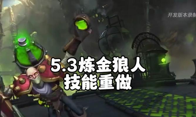 《狼人手游出装符文攻略大揭秘》（成为狼人手游的最强玩家，战胜一切对手！）-第1张图片-游趣乐园