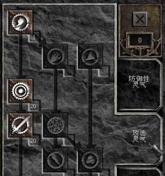 怀旧服圣骑士出装攻略（穿越时光，重拾圣骑士荣耀！）-第3张图片-游趣乐园