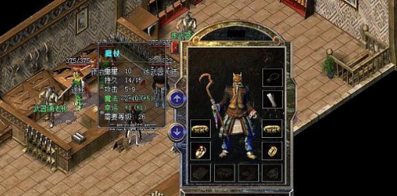 《热血传奇终极武器出装攻略》（打造无敌装备，称霸热血传奇！）-第1张图片-游趣乐园