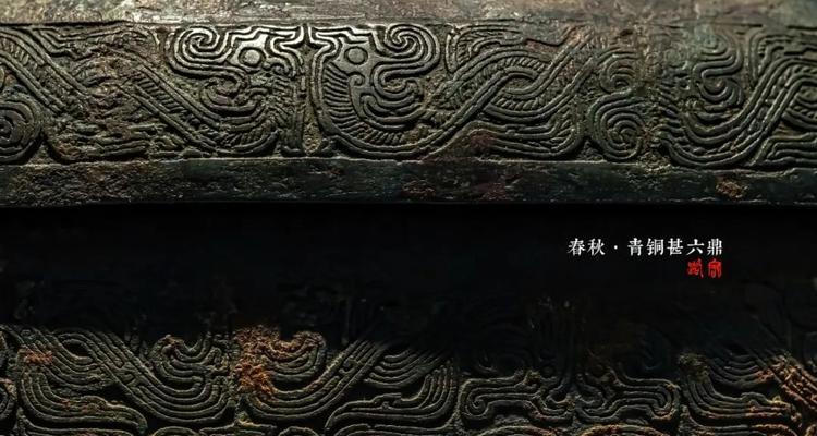 《神索铭文出装攻略大全》（掌握关键铭文，打造最强神索战士）-第1张图片-游趣乐园