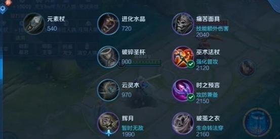超人出装攻略（力压群雄的必备装备及策略，让你成为最强英雄）-第1张图片-游趣乐园