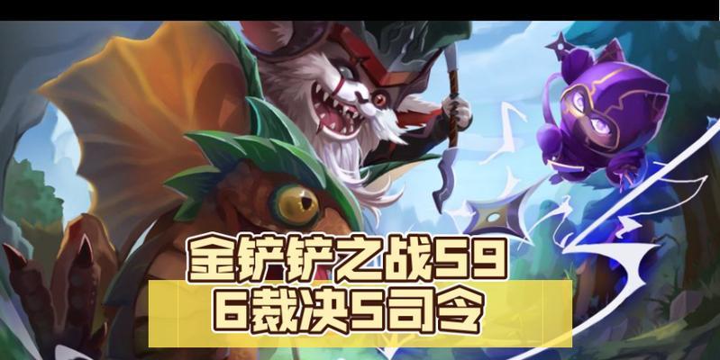狼人攻略（制霸战场，成为顶尖狼人！）-第3张图片-游趣乐园