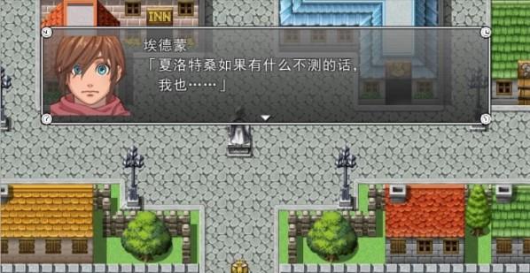 橙光格格要出嫁攻略（一起解锁橙光格格的婚姻奇幻旅程）-第3张图片-游趣乐园