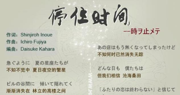 《大头妹公主梦攻略》（如何实现公主梦的愿望）-第3张图片-游趣乐园