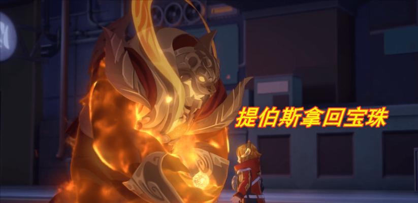 好运姐手游新版出装攻略（打造无敌装备，成为游戏最强者！）-第2张图片-游趣乐园