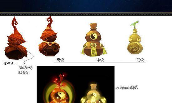 鹿鼎记RPG攻略（解密鹿鼎记RPG世界，打造属于你的江湖传奇！）-第1张图片-游趣乐园