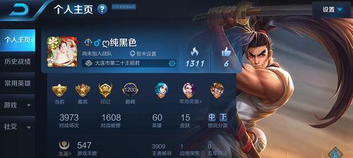 王者荣耀杨戬快速出装攻略（杨戬出装攻略一网打尽，助你称霸王者！）-第3张图片-游趣乐园