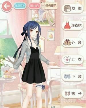 探讨手机少女攻略游戏的魅力与影响力（以手机少女攻略游戏为主题，深入探索其独特魅力与对玩家的影响）-第2张图片-游趣乐园