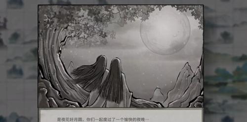 探秘圆月山庄之死守攻略（解锁圆月山庄迷局的关键线索与技巧）-第2张图片-游趣乐园
