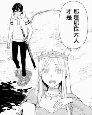 王者荣耀法师出装攻略（不同法师角色对应出装及技巧）-第3张图片-游趣乐园