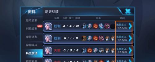 痛苦流明世隐出装顺序攻略（以痛苦流明世隐为核心，解析出装策略与技巧！）-第2张图片-游趣乐园