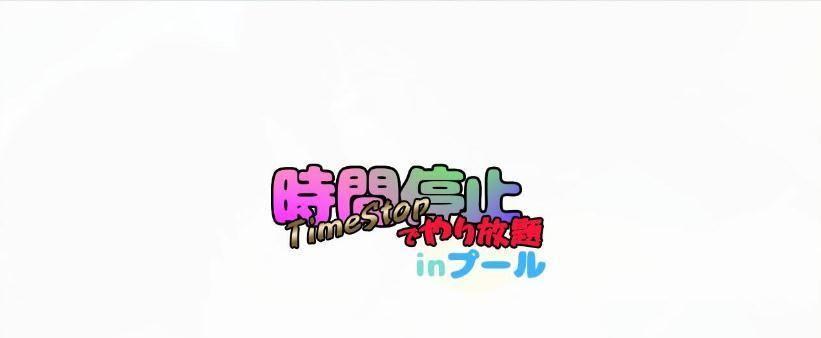 金色传说（完美装备打造一统天下！）-第3张图片-游趣乐园
