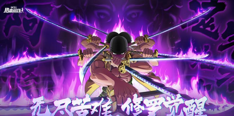 探索无尽的航海1（航海、冒险与财富，尽在你的掌控之中！）-第3张图片-游趣乐园
