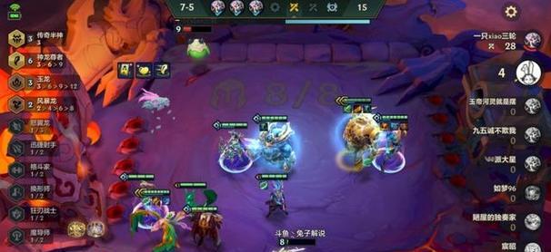 《瑞兹半神出装顺序攻略，让你成为无敌的符文法师》（掌握关键装备，释放强大力量！）-第1张图片-游趣乐园