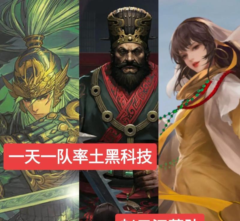 九霜赵云出装攻略（突袭、控制、生存三位一体！炽热战场上的不败之神）-第2张图片-游趣乐园
