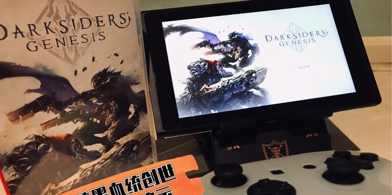 Switch暗黑野蛮人出装攻略（掌握关键装备，成为无敌战士）-第1张图片-游趣乐园