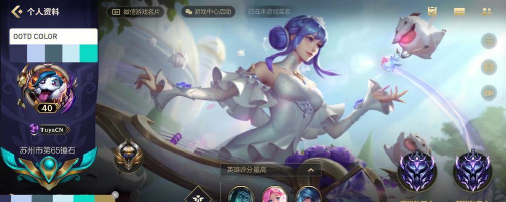 锤石克隆出装攻略-掌握关键装备提升胜率（打造最强锤石克隆，战无不胜的利器）-第1张图片-游趣乐园