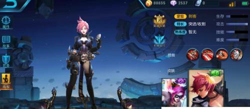 《破敌无敌！以小娥娥铭文出装攻略大揭秘》（神级输出，无坚不摧！小娥娥出装攻略分享）-第3张图片-游趣乐园