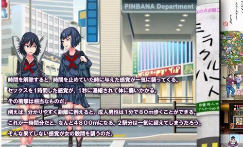 王者荣耀快速出装攻略（掌握关键出装，提升游戏实力）-第2张图片-游趣乐园