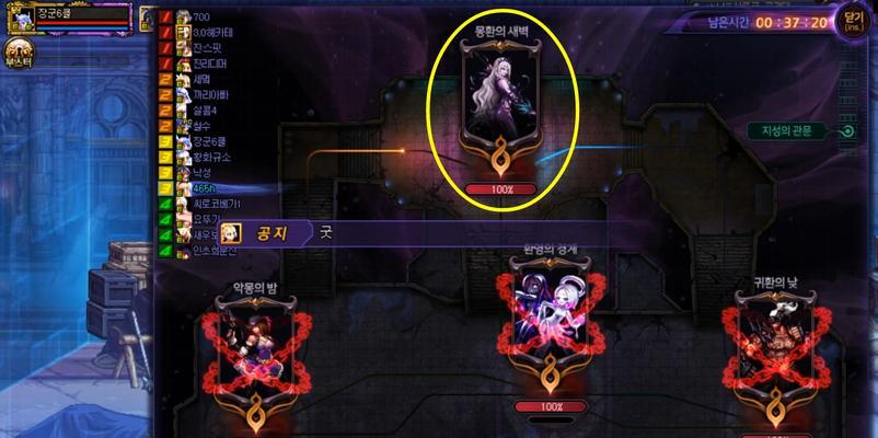 DNF卢克攻略（征服卢克困难模式，成为最强玩家）-第1张图片-游趣乐园