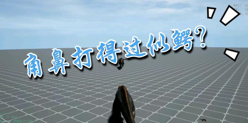 荒木屠夫出装最新攻略（无情之斩者，荒木屠夫出装攻略详解）-第1张图片-游趣乐园