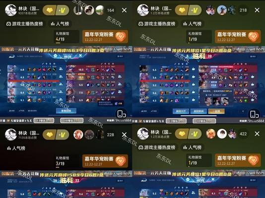 最强李元芳出装攻略（解析李元芳的最佳出装方案，让你成为战场上的无敌统帅）-第3张图片-游趣乐园