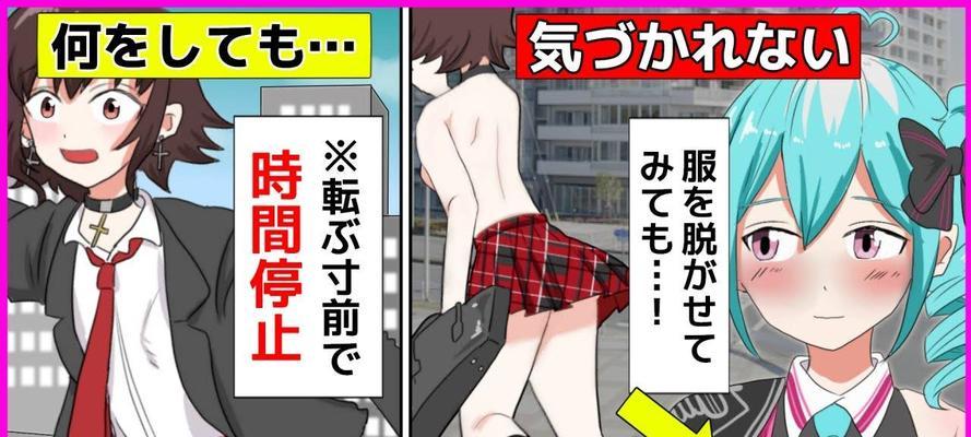 以猫跨栏第2部分攻略（以猫跨栏第2部分攻略解密，让您的猫咪成为跳栏高手！）-第2张图片-游趣乐园