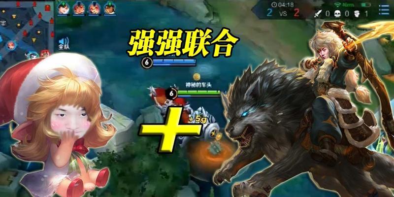 蔡文姬铭文攻略（为你揭秘张大仙的必备铭文和出装策略）-第3张图片-游趣乐园