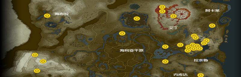 《探索塞尔达传说中蜥蜴的攻略》（掌握关键技巧成为蜥蜴猎人）-第2张图片-游趣乐园