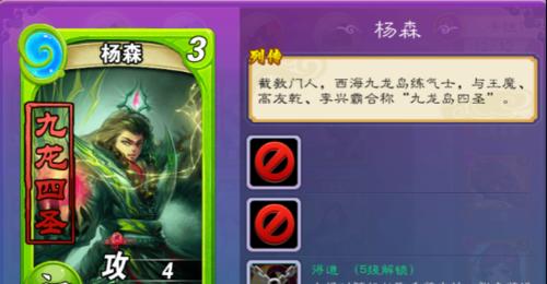 李兴大神手游攻略大揭秘（掌握李兴大神出装技巧，提升游戏实力！）-第2张图片-游趣乐园