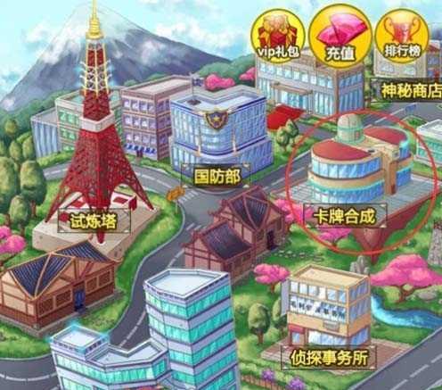 《名侦探柯南手游攻略大全》（小黑帮带你打通每个案件，成为顶尖侦探！）-第1张图片-游趣乐园