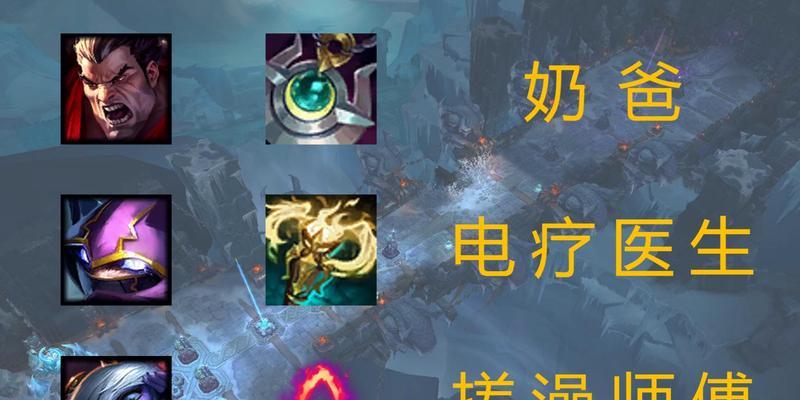 极地老牛出装攻略（打造无敌的极地老牛，装备指南大揭秘！）-第3张图片-游趣乐园