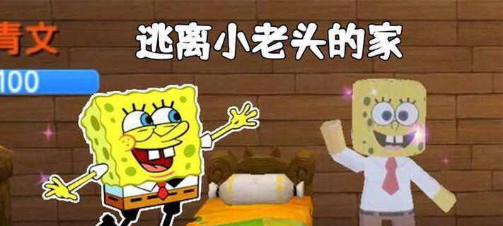 逃离熟悉的家，探索未知的世界（以旅行来重新发现自己）-第3张图片-游趣乐园