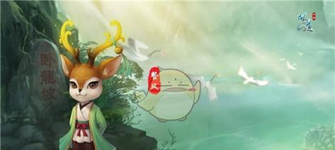 以问道手游抽星辰塔攻略大揭秘（最新攻略方法，轻松抽取稀有星辰塔）-第3张图片-游趣乐园