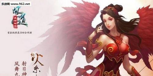 巫山攻略（探索神秘巫山，化身仙侠英雄，解锁无尽可能）-第3张图片-游趣乐园