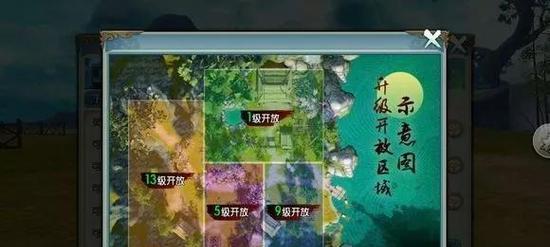 云梦修真攻略（解锁诛仙手游云梦修真模式，打造最强修仙玩家！）-第1张图片-游趣乐园