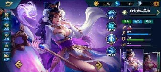 《倩女幽魂手游兽决攻略大揭秘》（掌握这个关键技巧，让你在兽决中无敌！）-第1张图片-游趣乐园