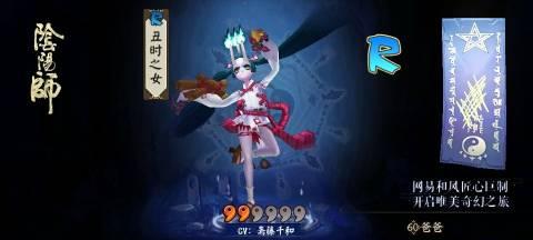 Ghost手游攻略（揭秘Ghost手游的隐藏玩法，助你称霸灵魂世界！）-第2张图片-游趣乐园