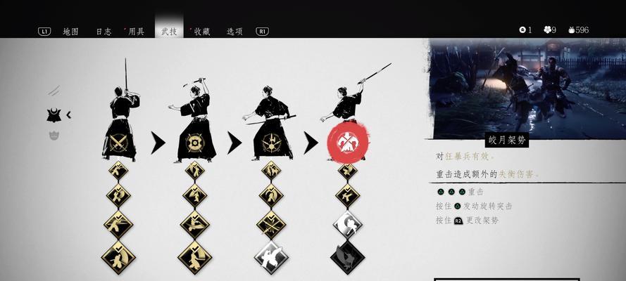 Ghost手游攻略（揭秘Ghost手游的隐藏玩法，助你称霸灵魂世界！）-第3张图片-游趣乐园