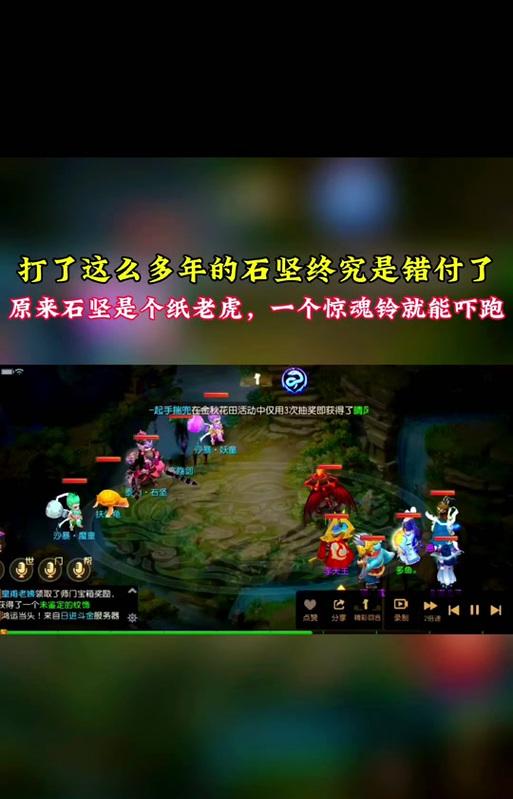 《梦幻手游蜃境通关攻略大揭秘》（一起探索蜃境，击败各路强敌！）-第2张图片-游趣乐园