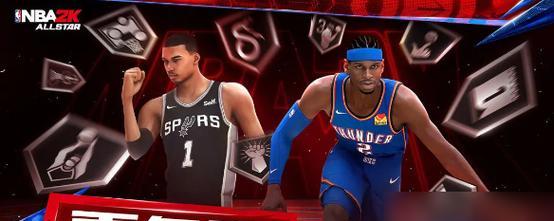 手游王牌NBA攻略（掌握技巧、战术和策略，打造无敌球队！）-第2张图片-游趣乐园