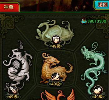 《攻略热血三国天下无双》（解锁无敌战力，成就一统天下！）-第1张图片-游趣乐园