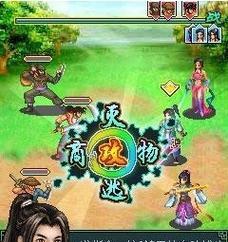 以商海争霸手游攻略（掌握商业套路，一统商海江山）-第3张图片-游趣乐园