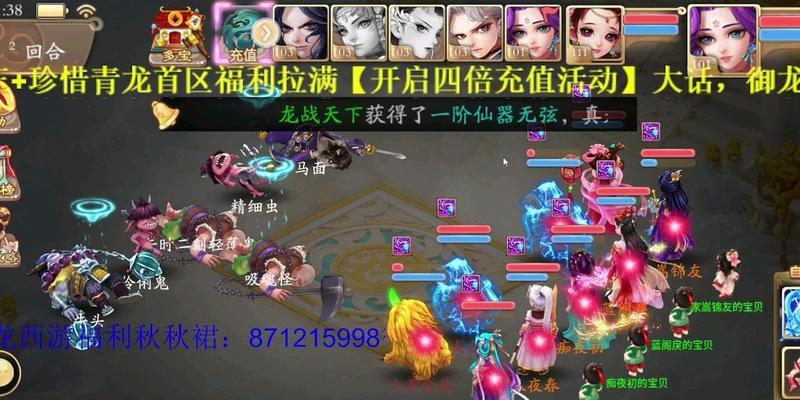 御龙手游9星攻略（御龙手游攻略全面指南，助你冲击9星之巅）-第3张图片-游趣乐园