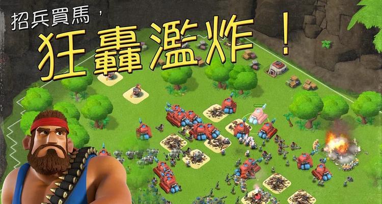 《虚空骑兵手游攻略大全》（掌握攻略窍门，成为顶尖虚空骑士）-第2张图片-游趣乐园