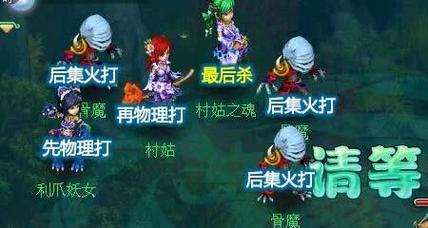 以神武手游推广攻略，助你成为顶级玩家（神武手游攻略分享，让你轻松征服游戏世界）-第2张图片-游趣乐园