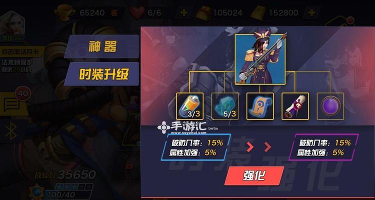 手游格斗升级宝宝攻略（打造无敌宝宝队伍，征服手游格斗世界！）-第2张图片-游趣乐园